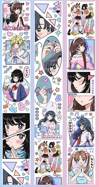 おまとめはこちらꕤ︎︎大量海外マステまとめ売り♥126巻+6巻 人物ステッカー GpyOIFMaYAUu-_m.jpg