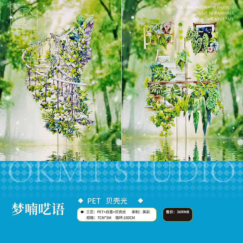 取扱イメージ別 - m.nekonozakka.com