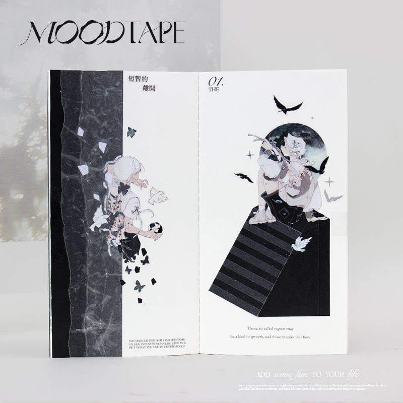 sale【MOODTAPE】マステ 香野百合