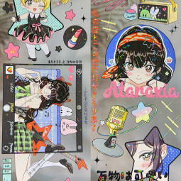 お取り寄せ 7.30〆 A【Just】マスキングテープ maskingtape 星轨变奏 贝壳光