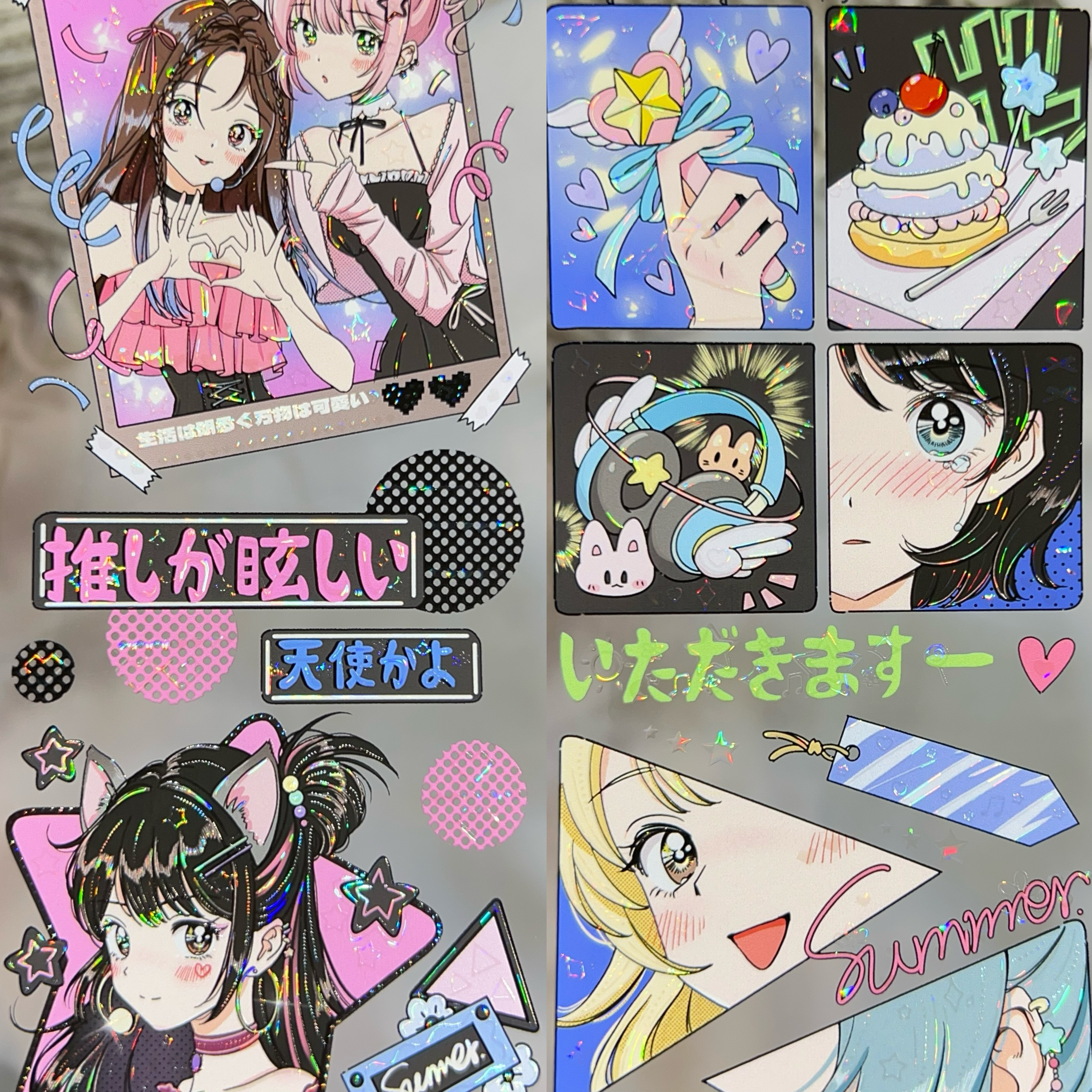 お取り寄せ 7.30〆 A【Just】マスキングテープ maskingtape 星轨变奏 贝壳光