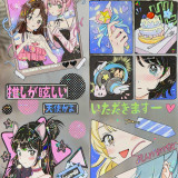 お取り寄せ 7.30〆 A【Just】マスキングテープ maskingtape 星轨变奏 贝壳光