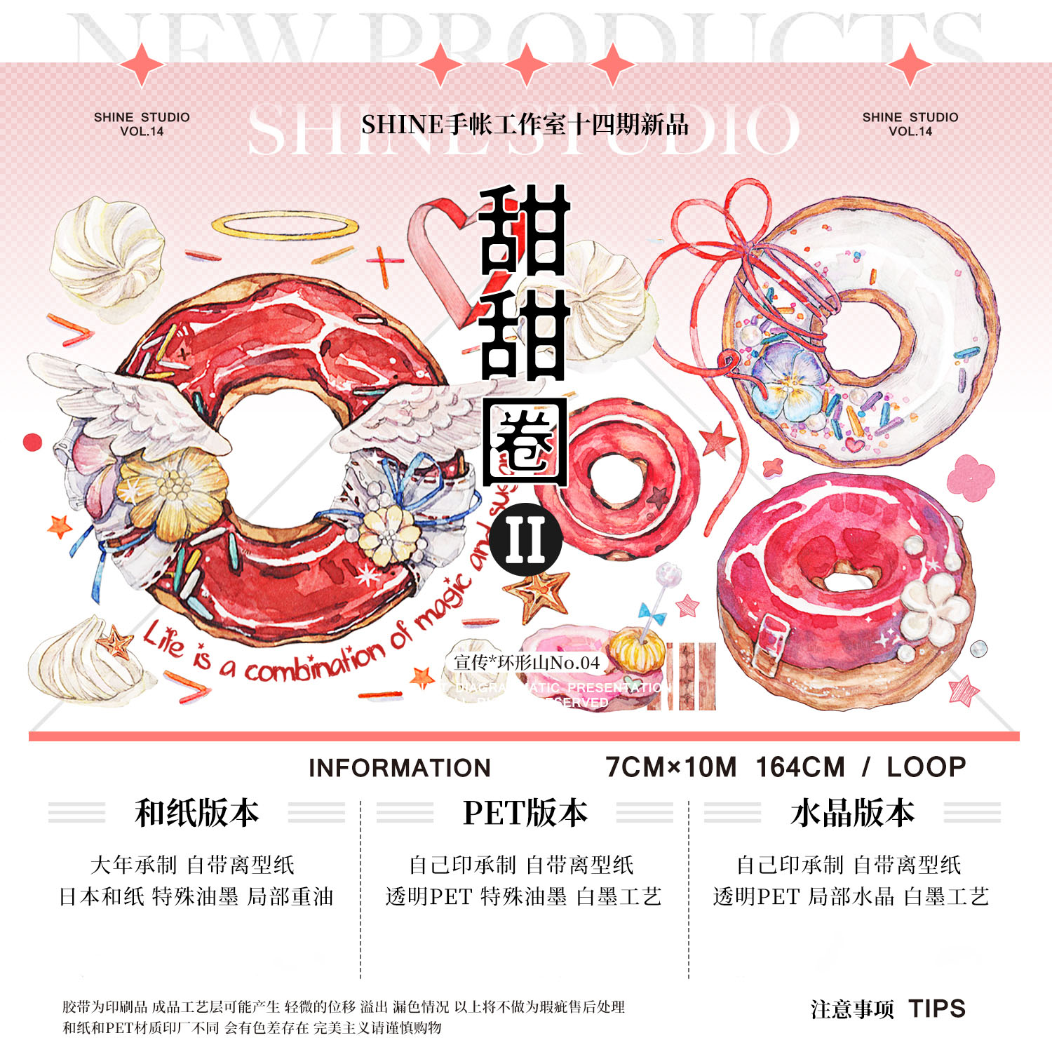 お得！/sale - m.nekonozakka.com