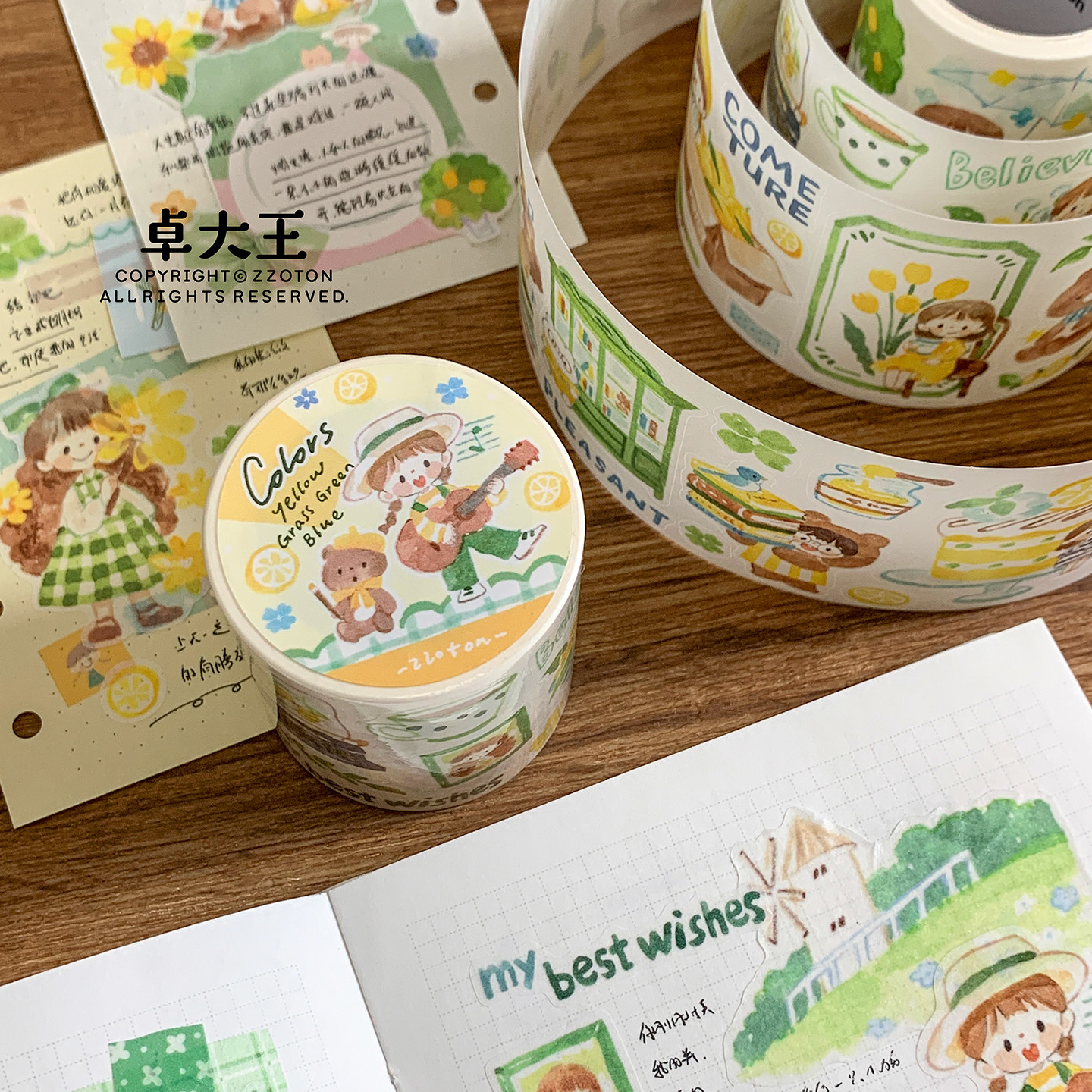 J1098＃塔茜娅的咒语(贝壳光)柠檬树切り売り海外人物マステ女の子 J1098＃塔茜娅的咒语(贝壳光)柠檬树切り売り海外人物マステ女の子