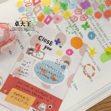 8月発送【molinta】マステ molinta  阿卓碎碎卷