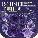 B【shine】マスキングテープ 千蝶引 5m