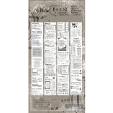 8.28〆【keli】masking tape マスキングテープ 白皮诗