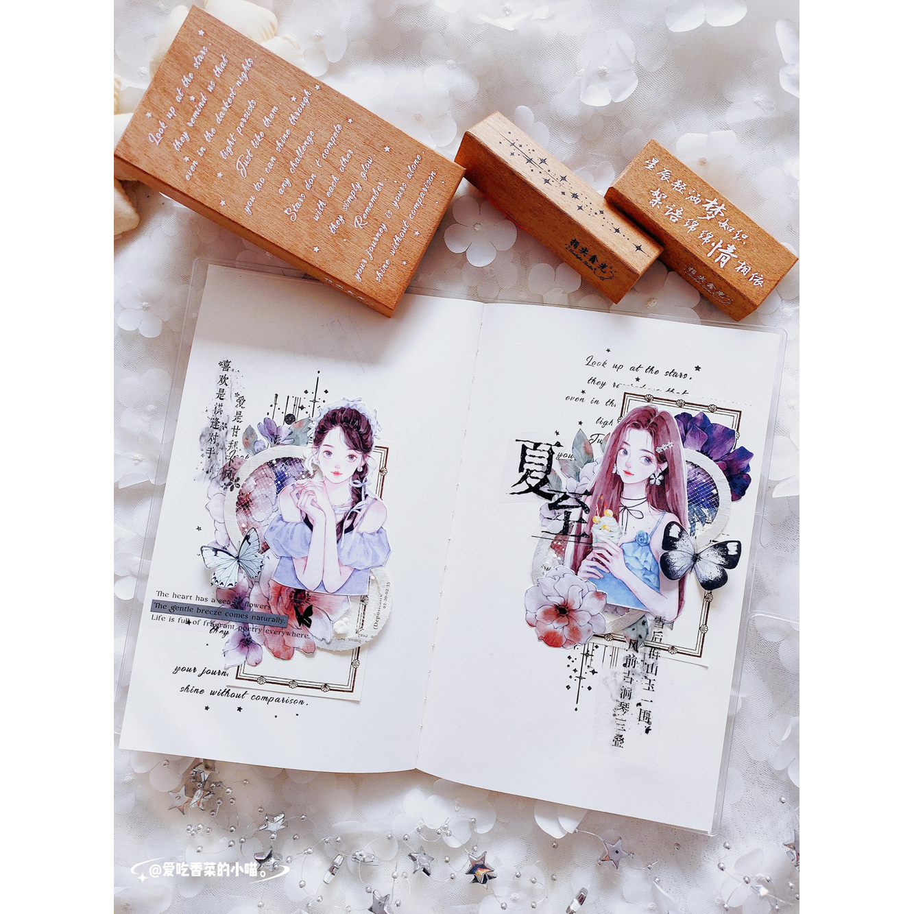 8.8〆【keli】maskingtape マスキングテープ 雾影（中文