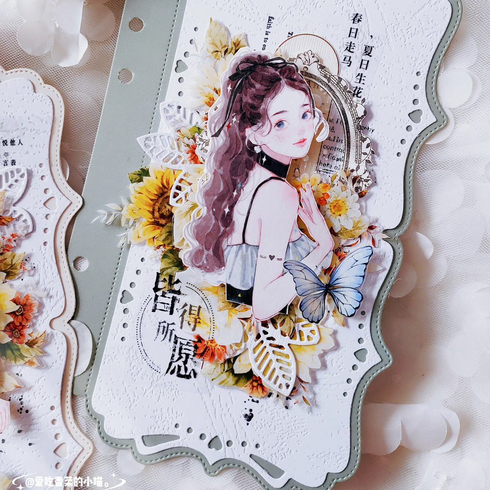 8.8〆【keli】maskingtape マスキングテープ 破茧