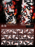 5m cut B1【現品】マスキングテープ maskingtape 在野集  贝壳光