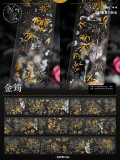 B1【現品】マスキングテープ maskingtape 在野集  贝壳光