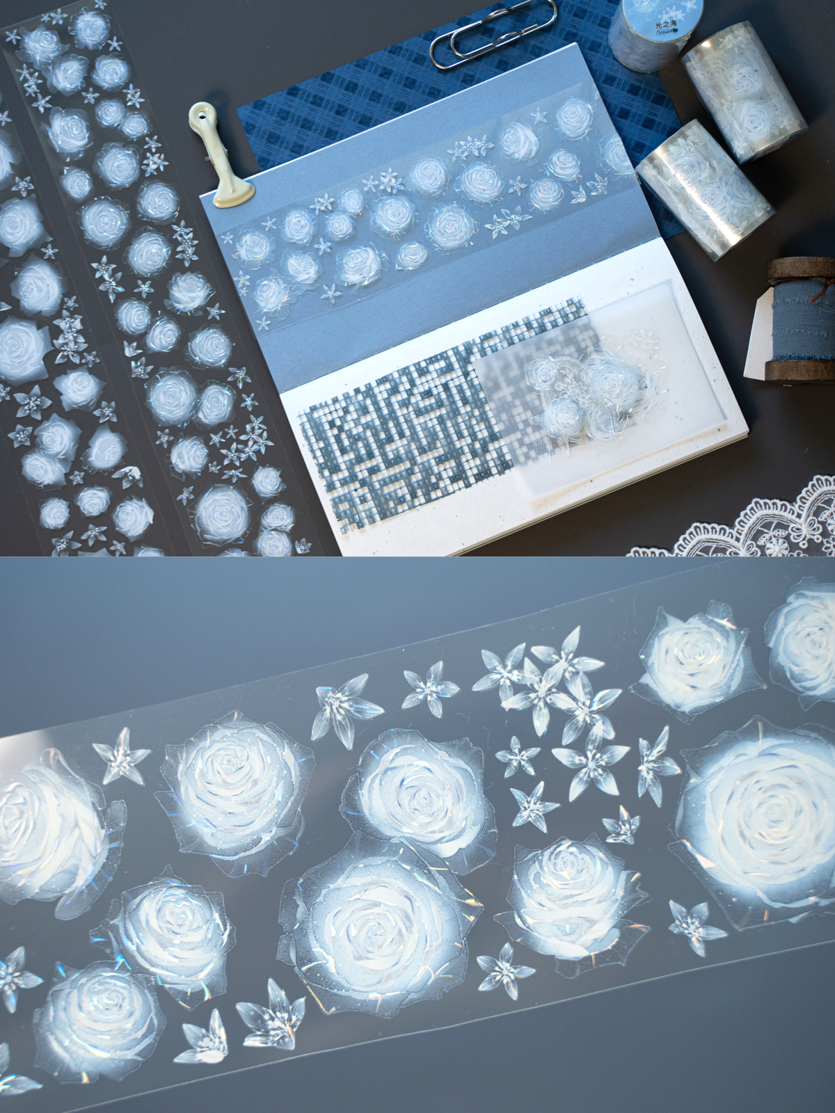 9月発送【hoshi奶芙】 マステ maskingtape 光之海 5m