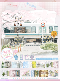 B1【現品】maskingtape マスキングテープ 说出愿望