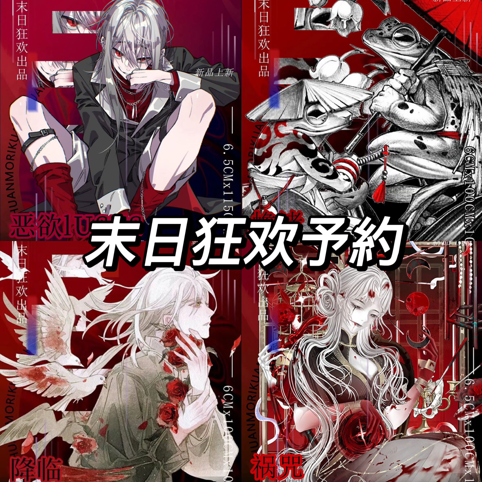 予約マステ - m.nekonozakka.com