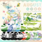 9.28〆【景物志】マスキングテープ maskingtape 8月新品&复刻