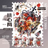 sale 4【shine】マスキングテープ 桃心局 10m