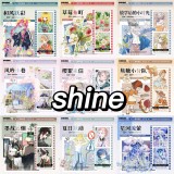 【来週発送】マスキングテープ maskingtape shine