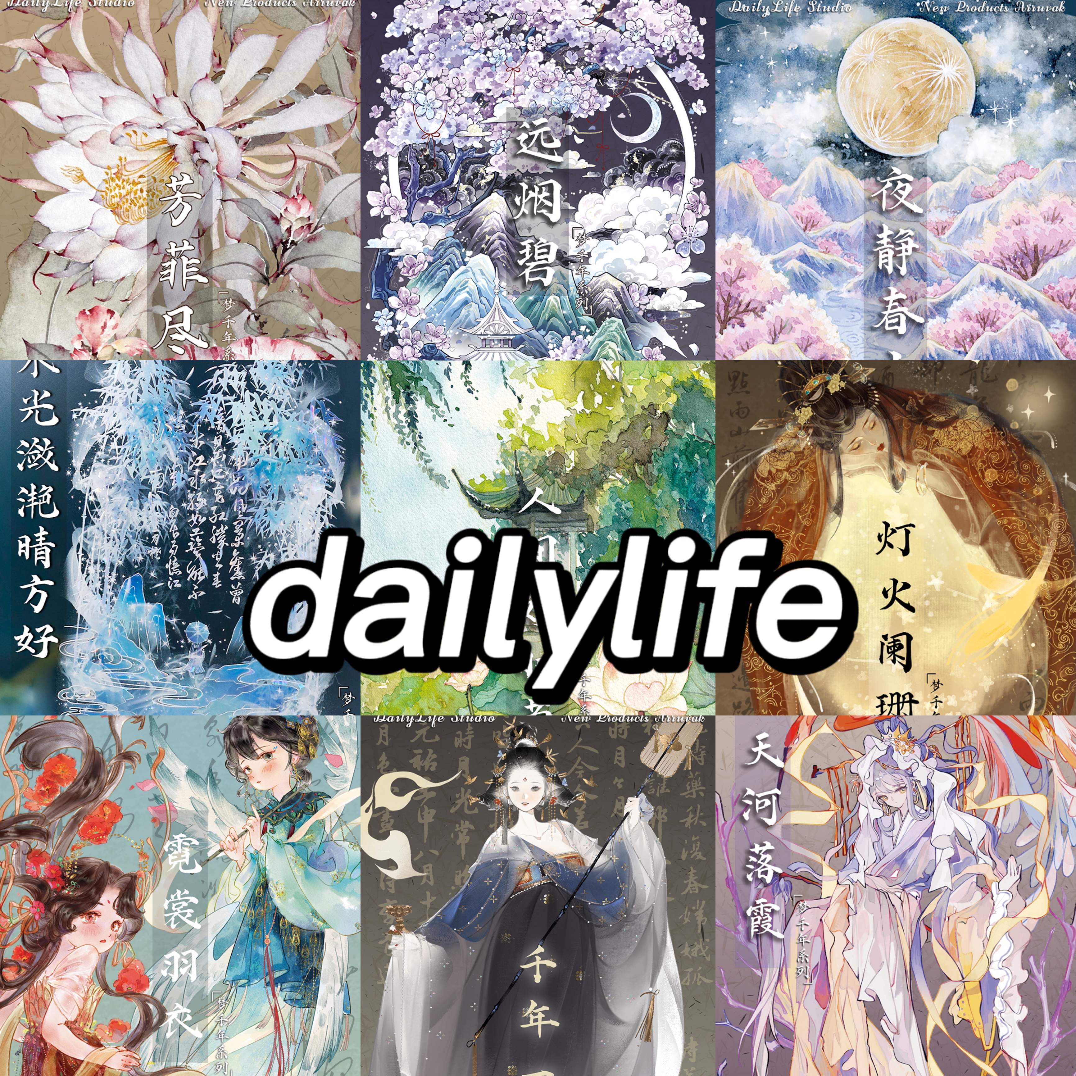 予約マステ - m.nekonozakka.com