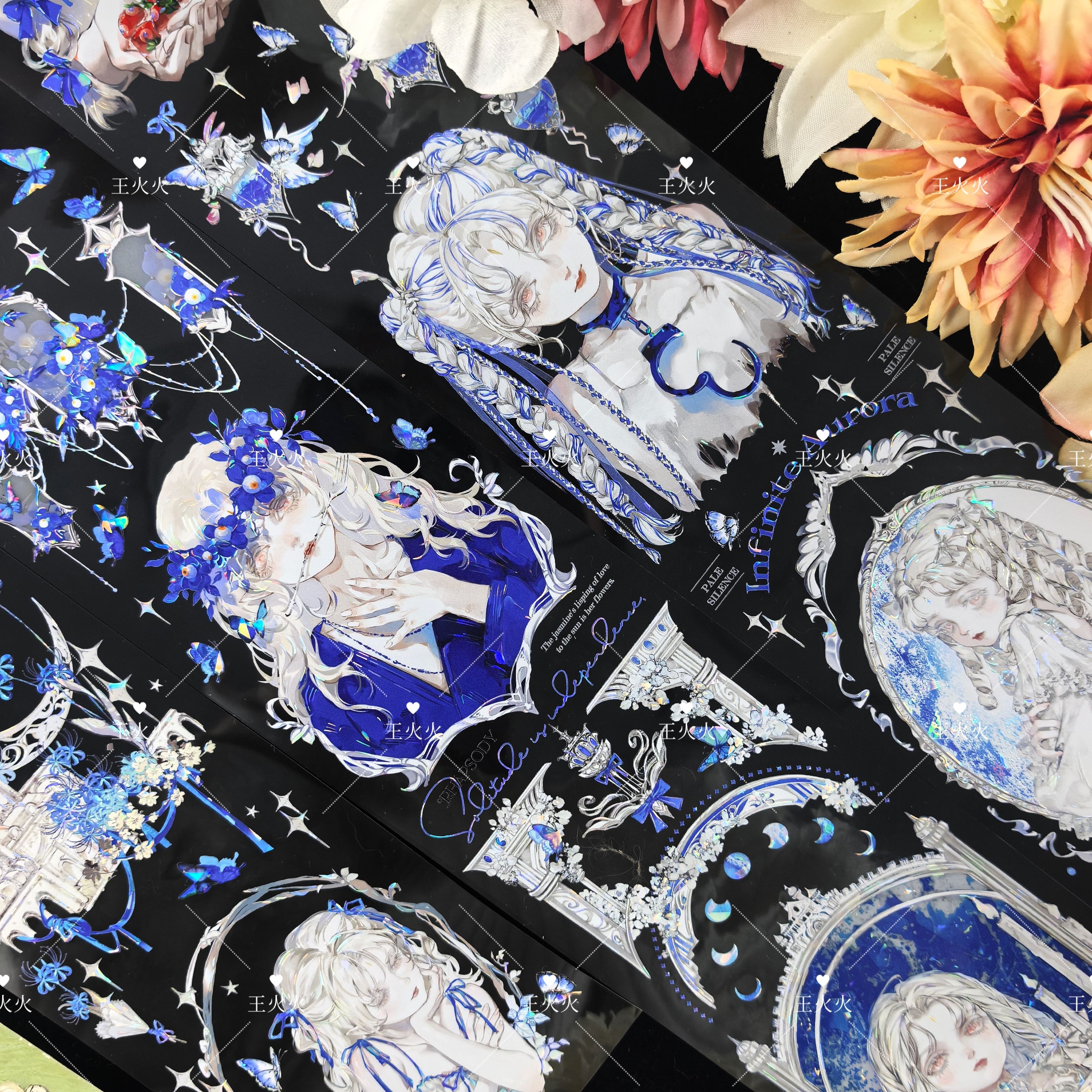 藍都［新品レアラスト・貝殻光PET］海外マステ 女年マステ 圣幕歌颂 藍都［新品レアラスト・貝殻光PET］海外マステ 女年マステ 圣幕