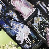 A【冰川】 マスキングテープ 忒弥斯 贝壳金 10m