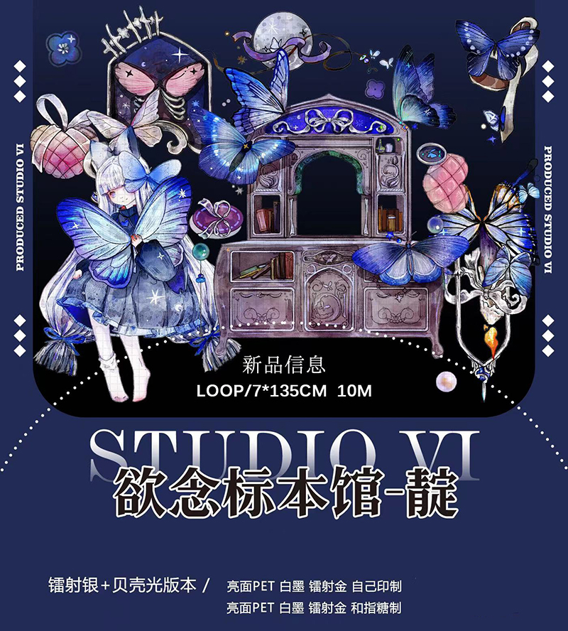 模様 - m.nekonozakka.com