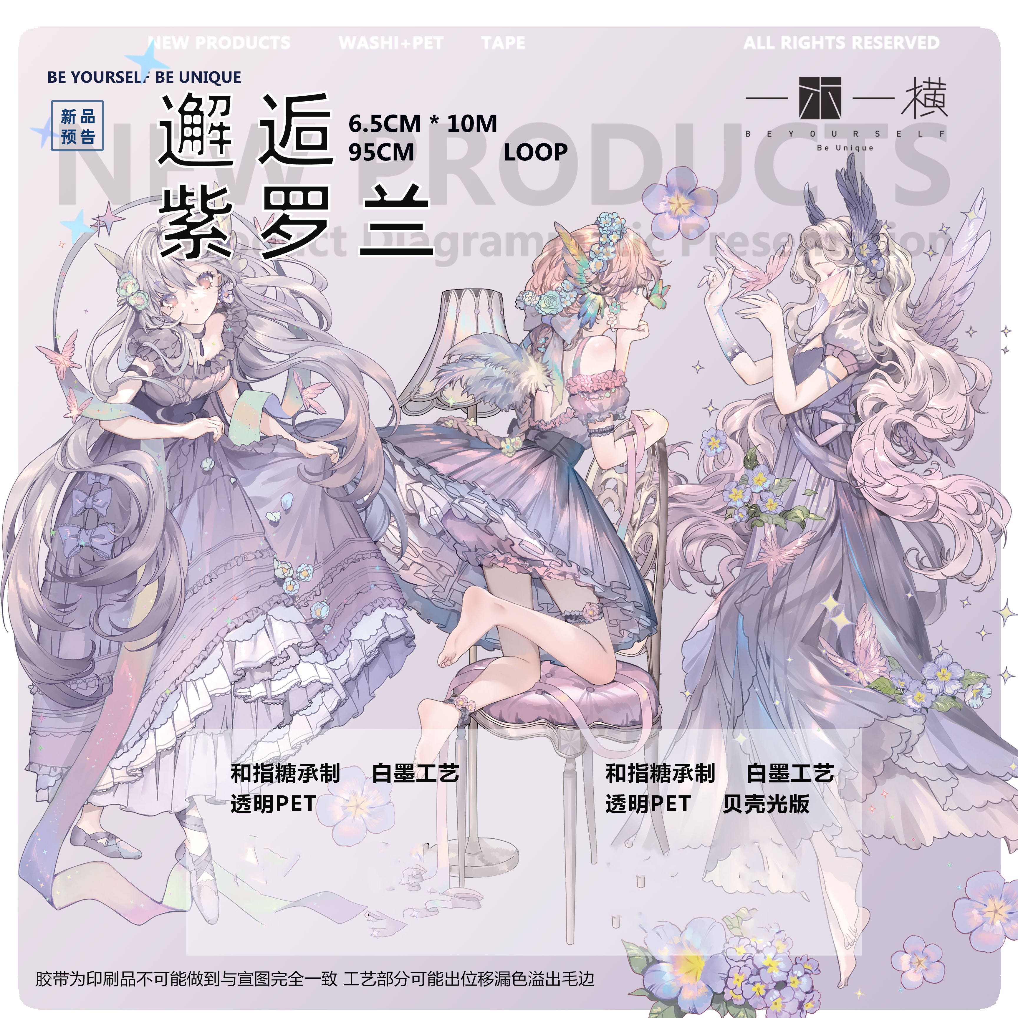 墨鱼 - m.nekonozakka.com