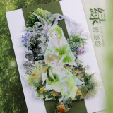 sale 4【MOODTAPE】マステ 仙野小径