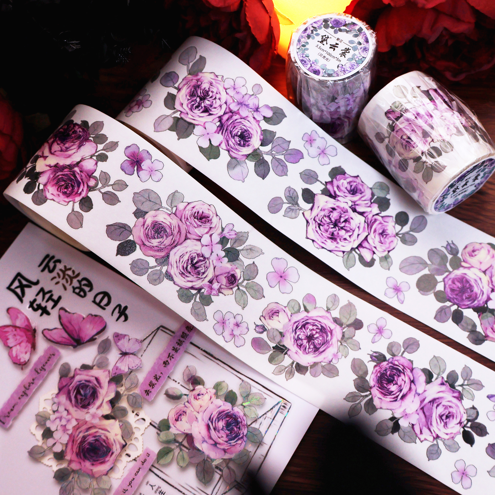 9.23〆【繁花】マスキングテープ maskingtape 黛云裳