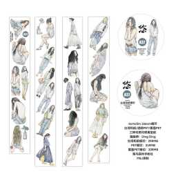 9.3〆 9月発送【Dingding】マステ maskingtape A37悠