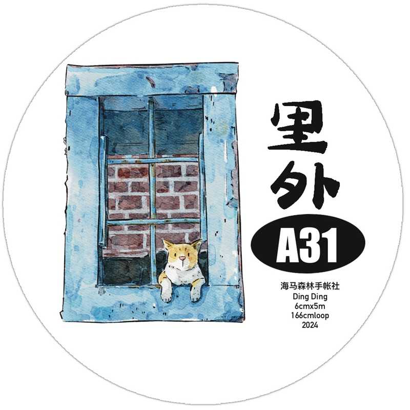 現品予約販売1 - m.nekonozakka.com