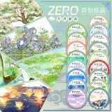 10.7〆【ZERO】マスキングテープ maskingtape 九月新品绿枝粉楹蓝柳拂风