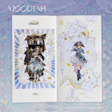 9月下発送【moodtape】マステ maskingtape 失重乐园