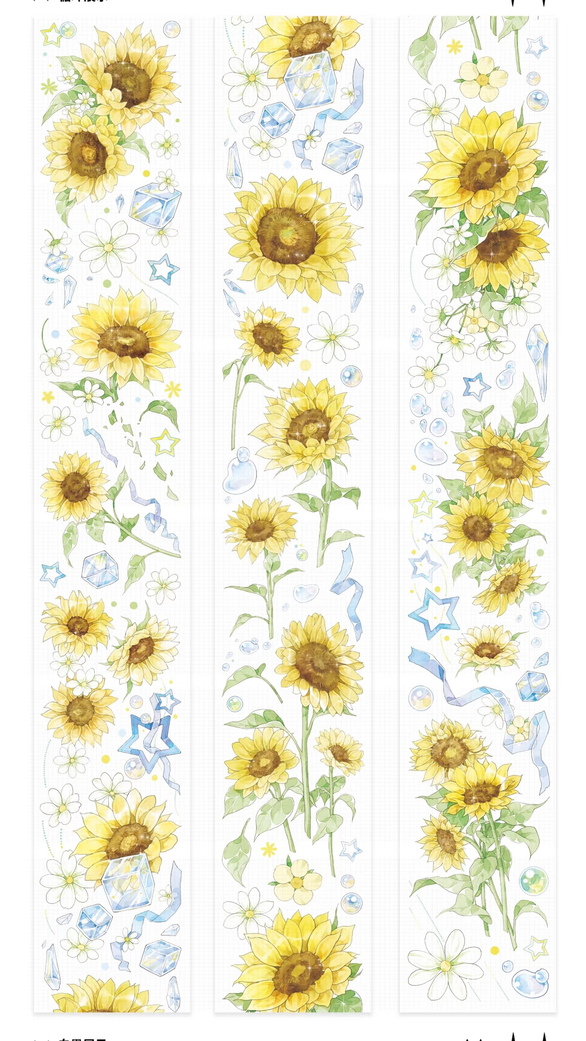 贝壳光 4cm×5m 100cm/loop 传统中国色 海外マスキングテープ 贝壳光 4cm×5m 100cm/loop 传统中国色 海外マスキングテープ
