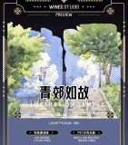 【現品】マスキングテープ maskingtape wines