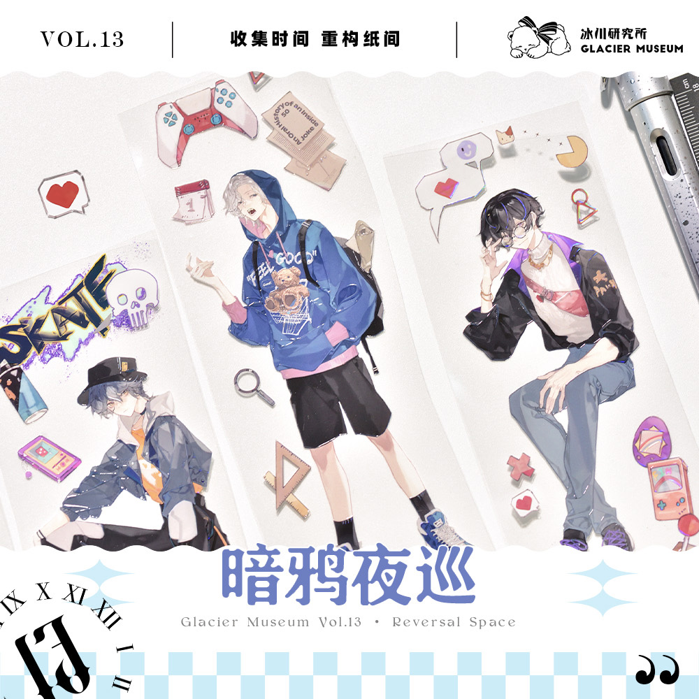 Ｋ&Ｋ(*Ü*)❤️即購入＆匿名発送OK様☆海外マステ 巻き売り 中古 装飾マステ K&K(*Ü*)❤️即購入＆匿名発送OK様☆中古海外マステ 巻き売り