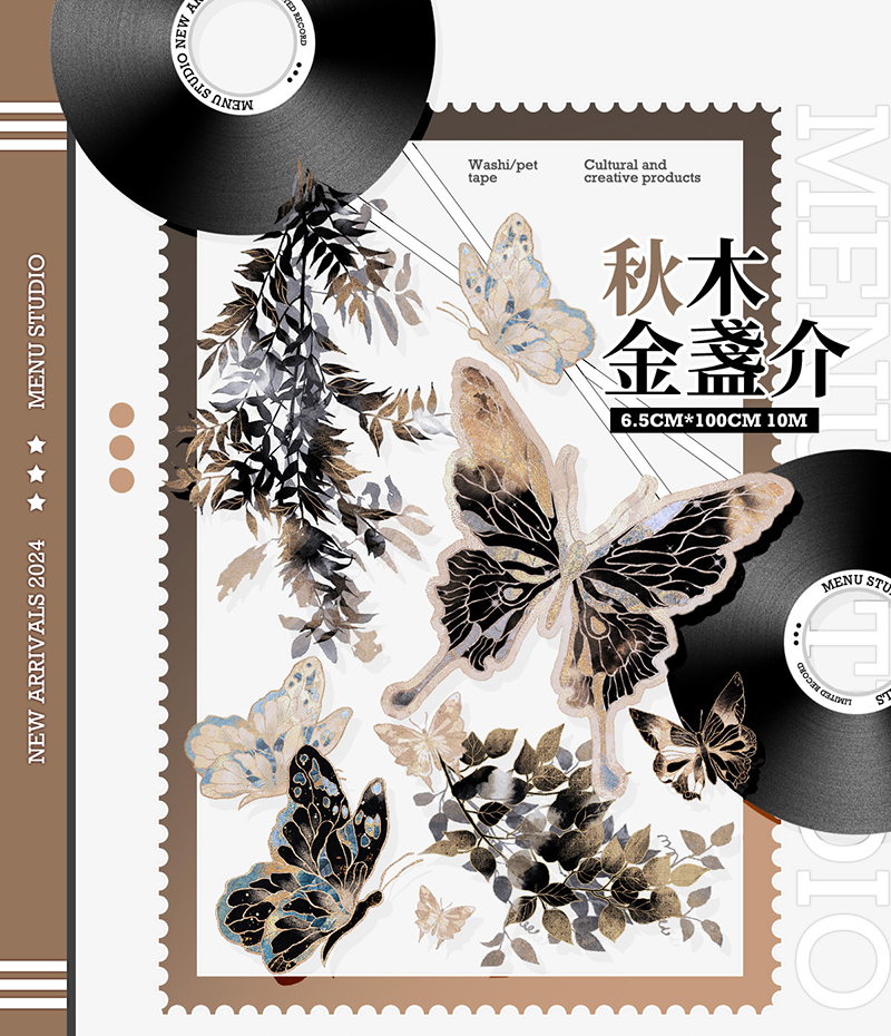 ※新品※マスキングテープ16個セット♡ 1_000000138651.jpg