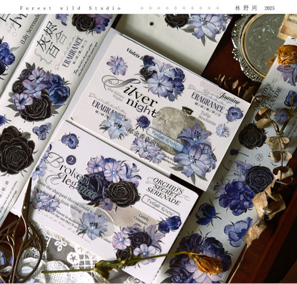 9.29〆11月発送【林野间】マステ maskingtape 百合小夜曲