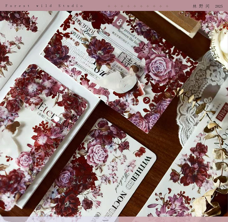 9.29〆【林野间】マステ maskingtape 绯色诗笺