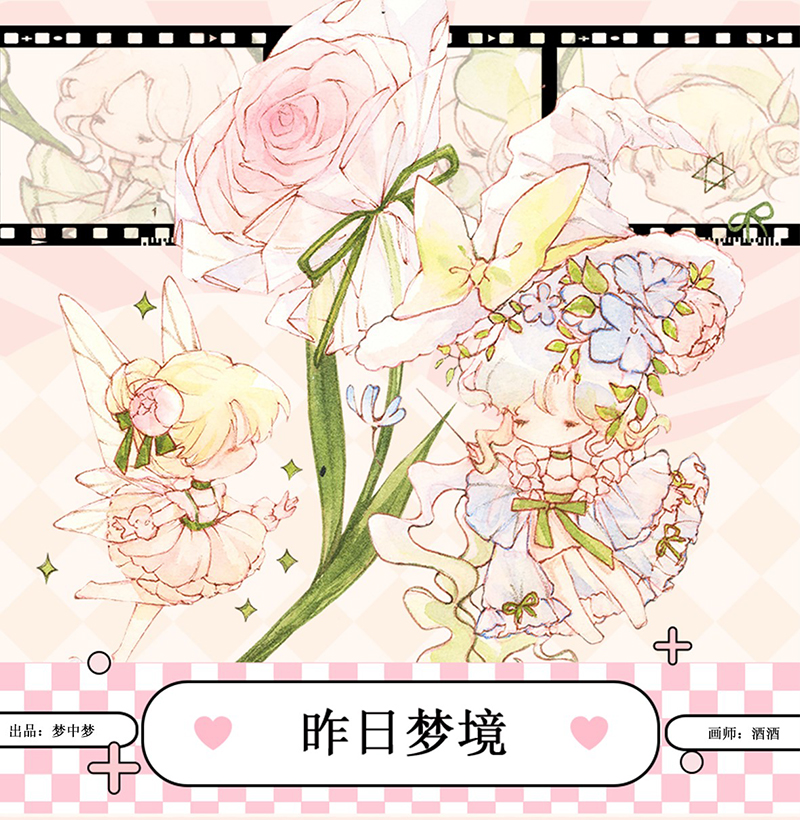 模様 - m.nekonozakka.com