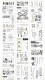 sale 【冰川】マスキングテープ maskingtape 风月录 pet
