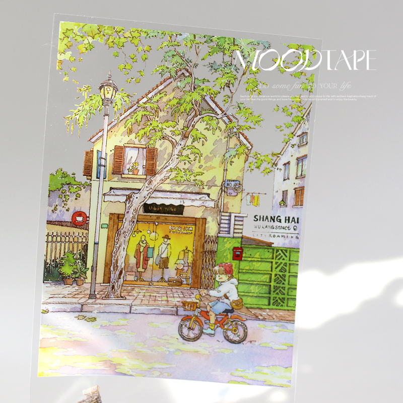 ⑤♡海外マステ♡ 茶犁工作室 さん 花漾桃語（贝売光） ⑤♡海外マステ♡ 茶犁工作室 さん 花漾桃語（贝売光） - メルカリ