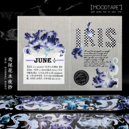 sale【MOODTAPE】マスキングテープ 鸢尾花永夜抄 镭射银pet 10m