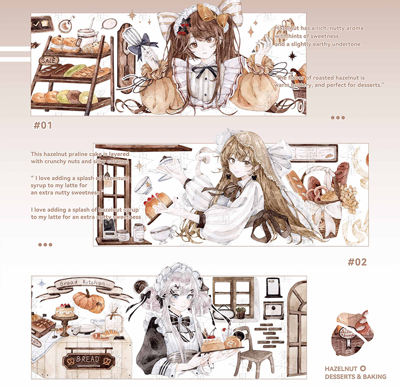 台湾大年産 - m.nekonozakka.com