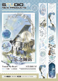 5m cut  【studiovi】maskingtape マスキングテープ studiovi 現品