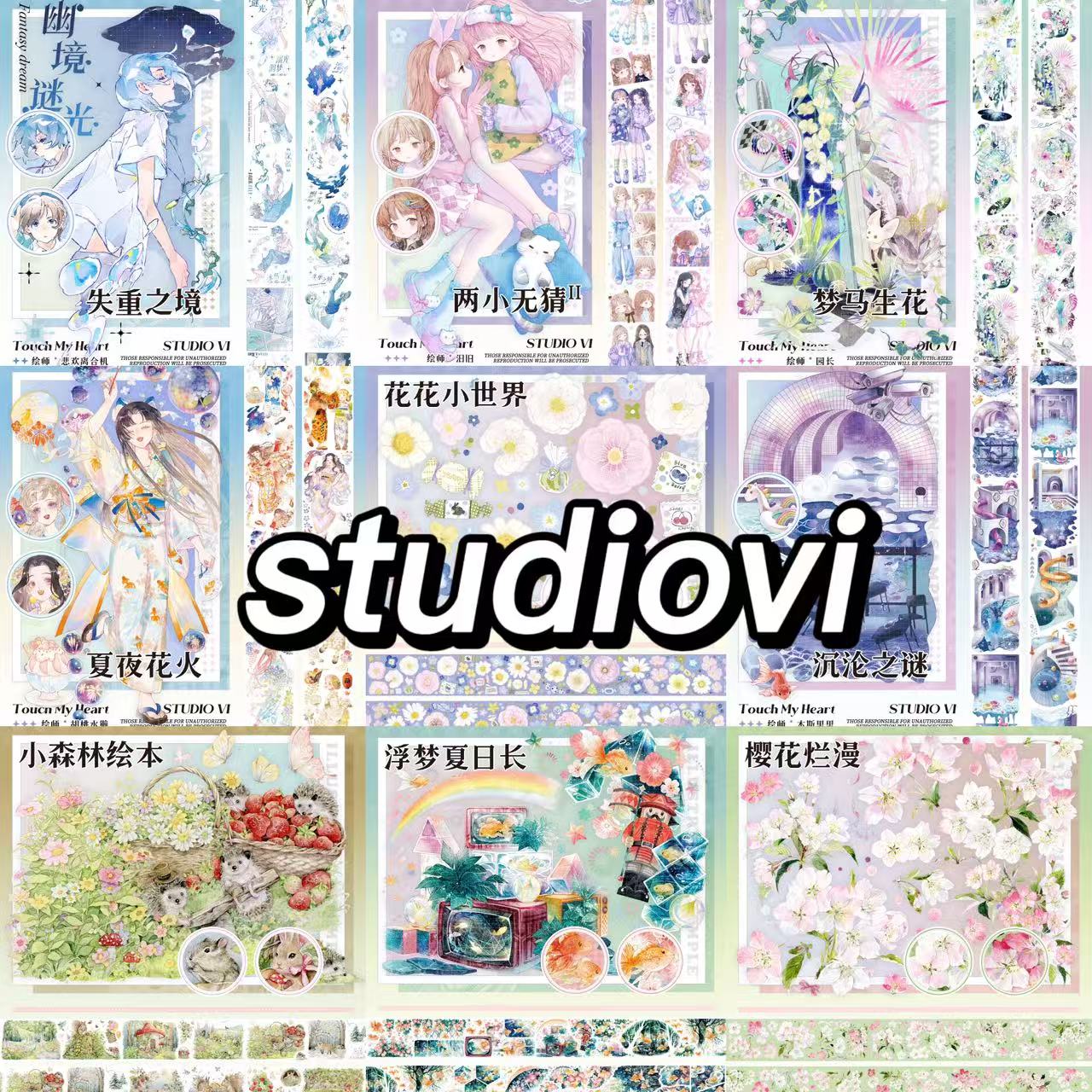 studiovi - m.nekonozakka.com