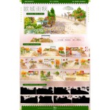 11.8〆【景物志】マスキングテープ maskingtape 秋日合集秋日校园秋天秋色拼贴