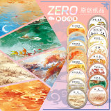 10.18〆【zero】マスキングテープ maskingtape 秋天 银杏黄红枫枫尽染