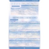 2.18〆【景物志】マスキングテープ maskingtape 10月 滨海公路