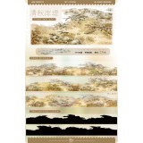 11.8〆【景物志】マスキングテープ maskingtape 秋日合集秋日校园秋天秋色拼贴