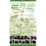 10.18〆【景物志】マスキングテープ maskingtape 10月 夜厦流光土耳其